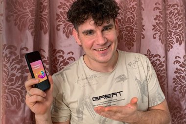 Викторины на 23 Февраля