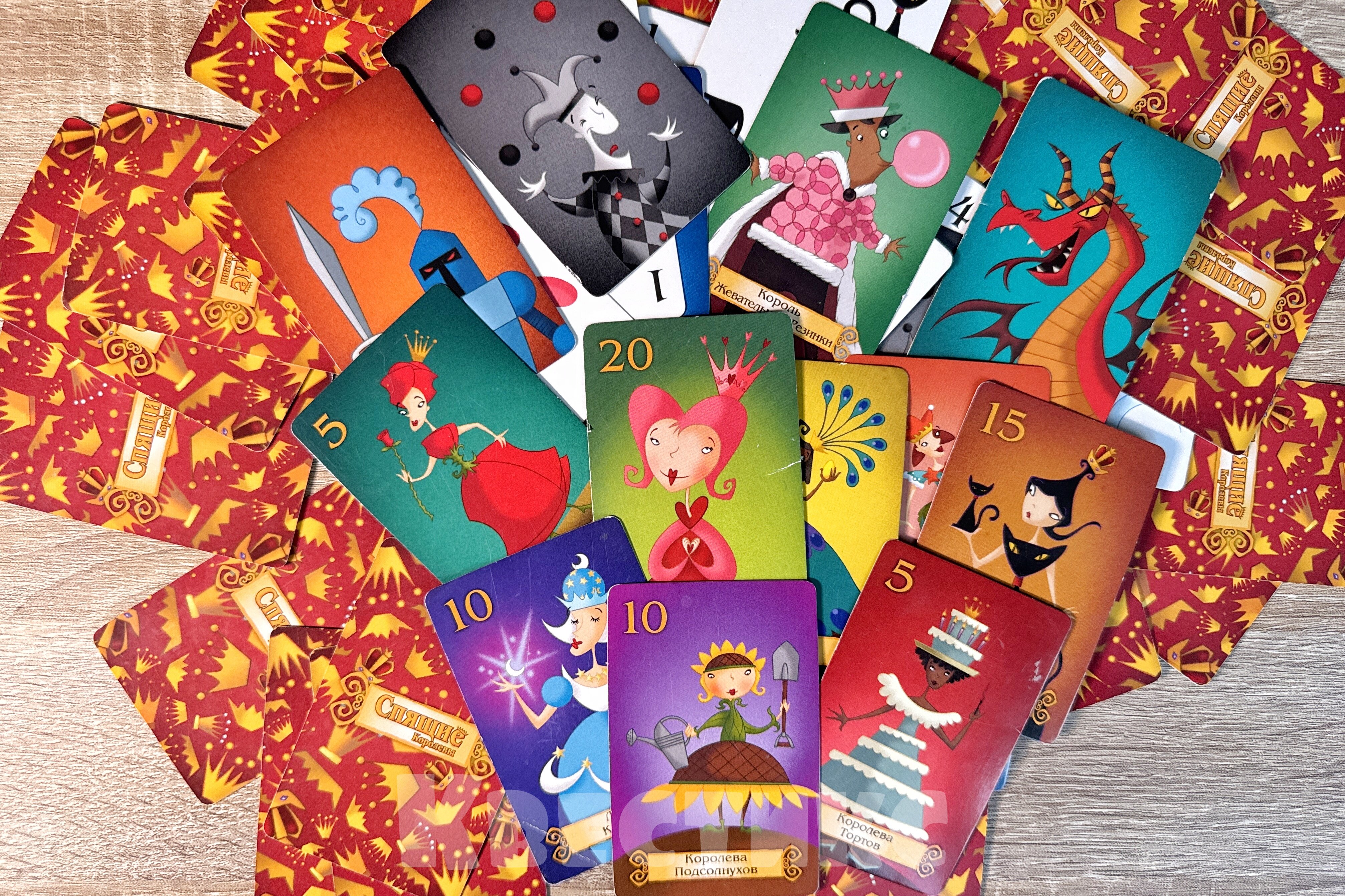 настолка для девочек