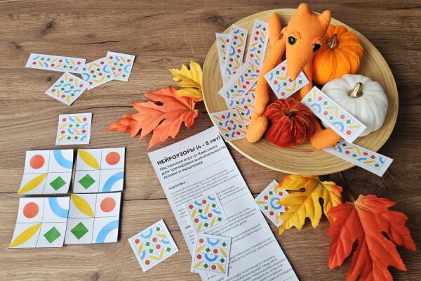 Настольная игра нейроузоры, 4+