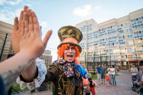 Алиса в стране чудес