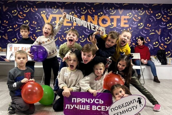 Прятки Восстания