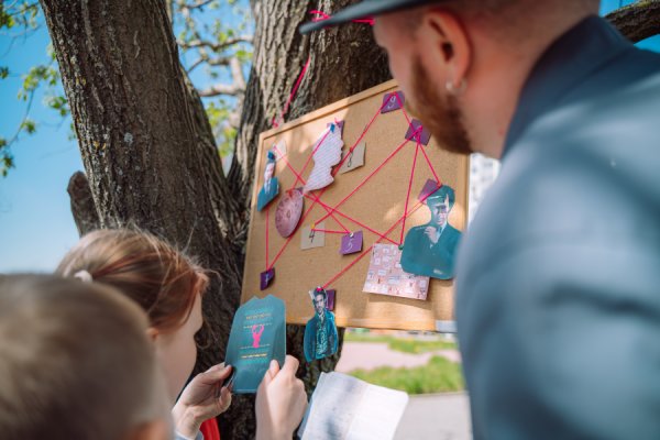 Детективное агентство