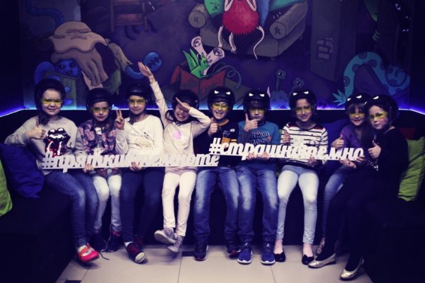 Прятки в темноте на Люсиновской