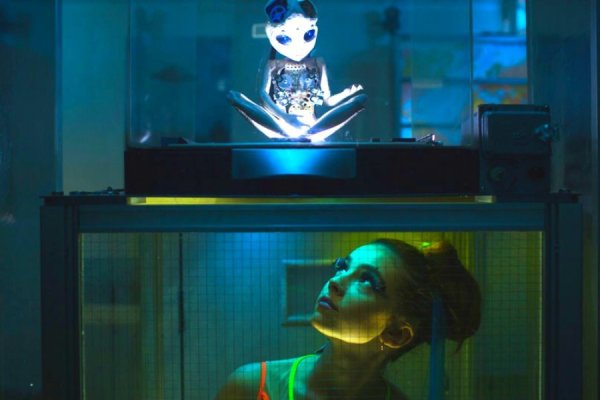 Космическое вторжение на территорию «X»