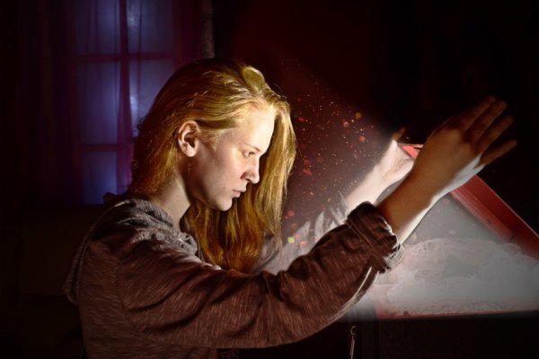 Тихие соседи