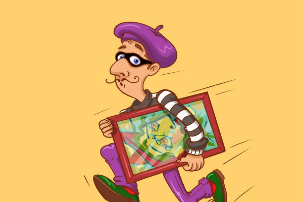 Картина Шмикассо