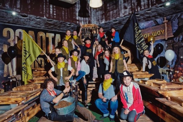 Золотая Лихорадка