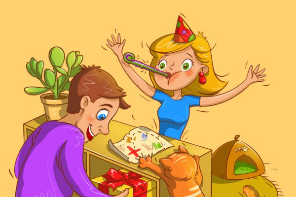 Поиск подарка для взрослых