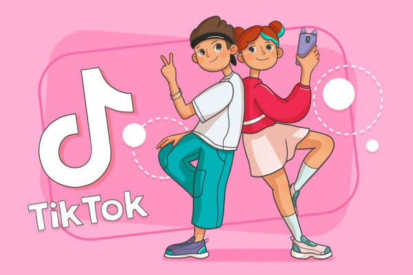 ТикТок челлендж-вечеринка