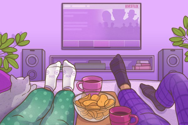 Сериалити, 18+