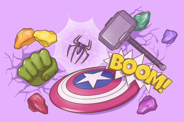 Супергерои, 10+