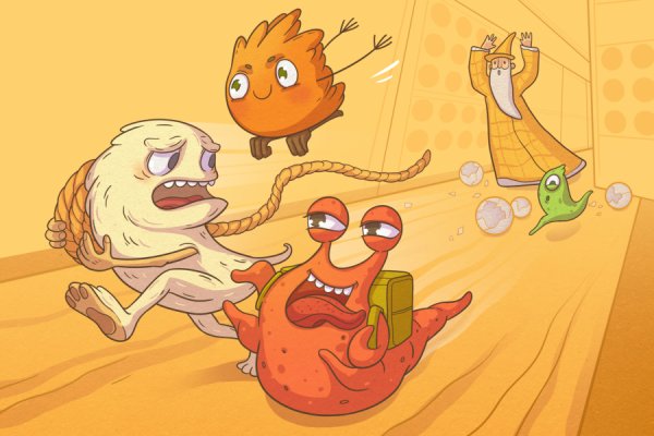 В поисках Плохишей, 5+