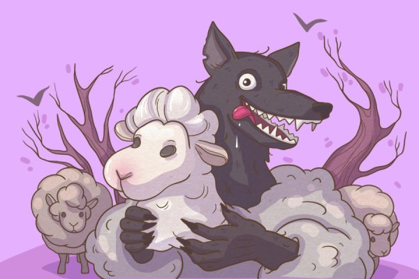 Страшилки 2, 12+