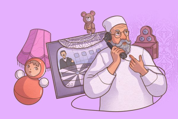 Рождённые в СССР, 18+