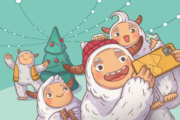 Эти Йети, 6+ (НГ)