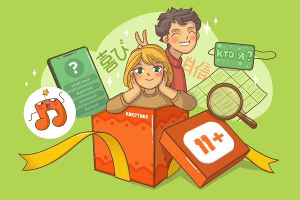 Новый год №7