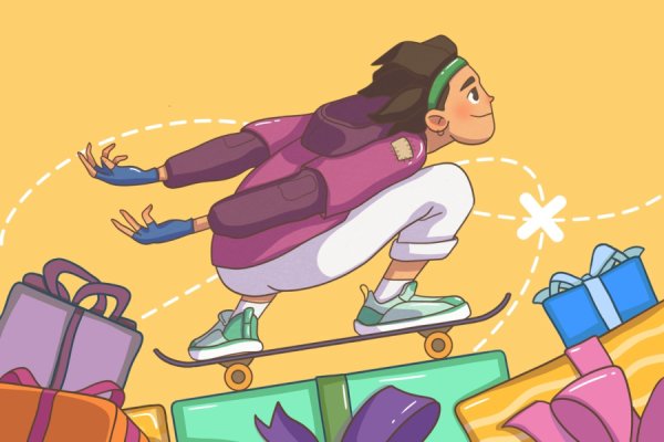 Gift search, 11+ y.o.