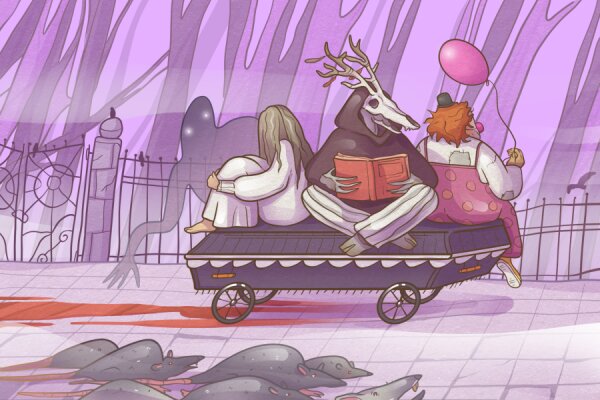 Гроб на колесиках, 16+