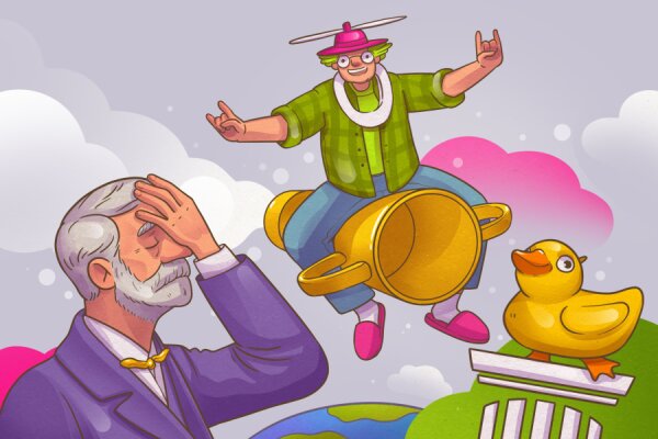 Антирекорды, 16+