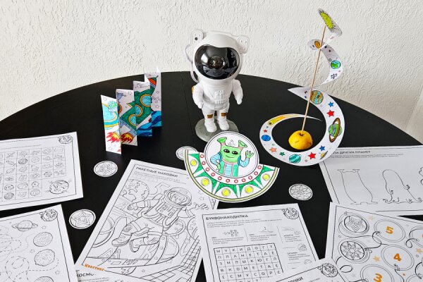 Космические развивашки