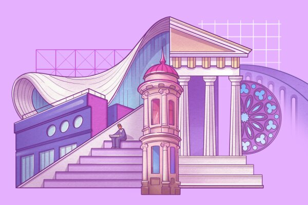 Архитектура, 16+