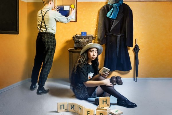 Шерлок: Тайна ключа