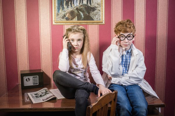 Одни дома KIDS