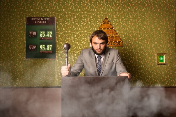 Ограбление века