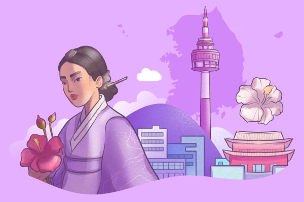 Южная Корея, 10+