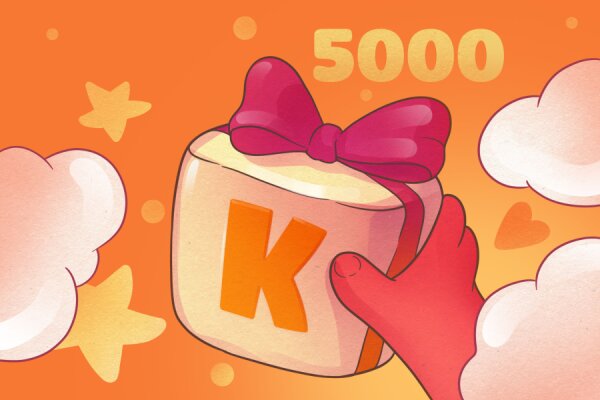 Подарочный сертификат (XL)