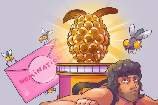 Золотая малина, 16+