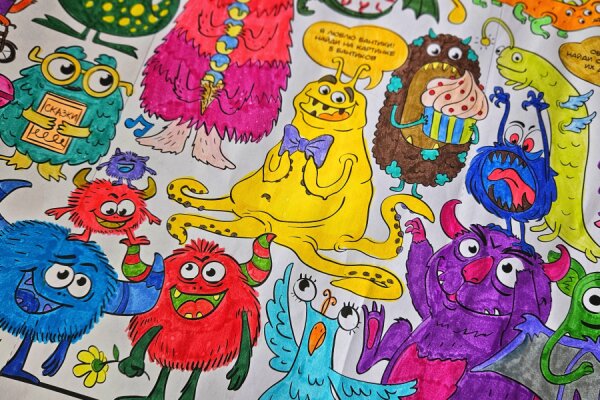 Мегараскраска