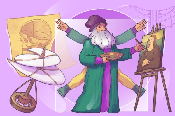 Леонардо да Винчи, 12+