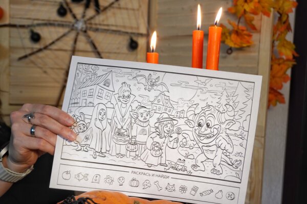 Раскраска сладость или гадость 