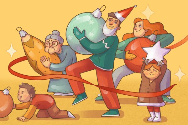 Квест на Новый год