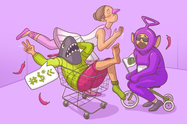 Корпоратив 23 Февраля